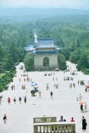 Steps down from Sun Yatsen's Mausoleum, Purple & Gold Mountains, Nanjing